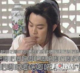 娱乐圈吃瓜的梗是什么意思