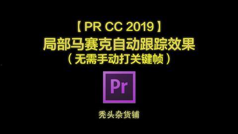 大笑 静音 背景音乐,音乐背景下的欢乐时光